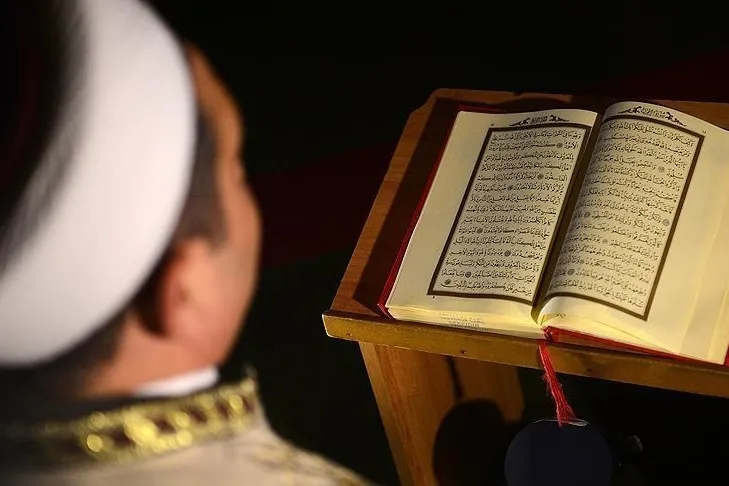 غداً الاثنين..تنظيم نهائيات مسابقة تركيا الدولية للقرآن