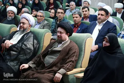 همایش «نقد روش‎شناسی تاریخ نگاری انقلاب اسلامی»