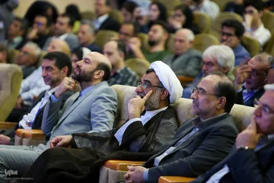 بیست و پنجمین کنگره بین المللی رویان