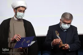 مراسم اختتامیه بیست‌وهشتمین جشنواره ملی کتاب و نوزدهمین جشنواره ملی پایان‌نامه سال دانشجویی 
