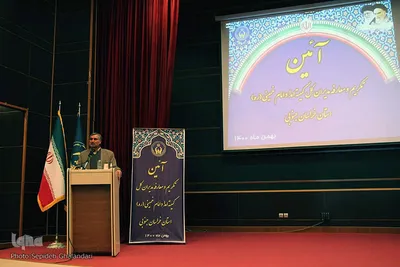 تودیع و معارفه مدیرکل کمیته امداد خراسان‌جنوبی