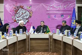 نشست خبری طرح هرمسجد، یک جهیزیه 