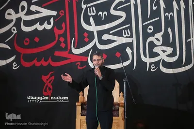 مراسم سوگواری هیئت هنر و رسانه قم