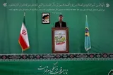 ۱۳ آبان؛ نماد ایستادگی و آگاهی نسل جوان