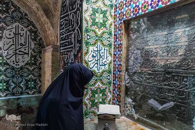 آستان مقدس هفت امامزاده(ع) در مسیر بین الحرمین  شیراز