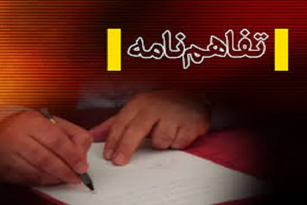مهد قرآن اصفهان آماده همکاری با ادارات و سازمان‌های استان