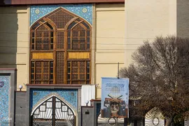 فضای شهری