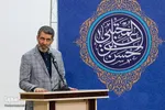 جلسه دیدار رییس قوه قضاییه با قضات و کارکنان دستگاه قضایی استان البرز‎‎