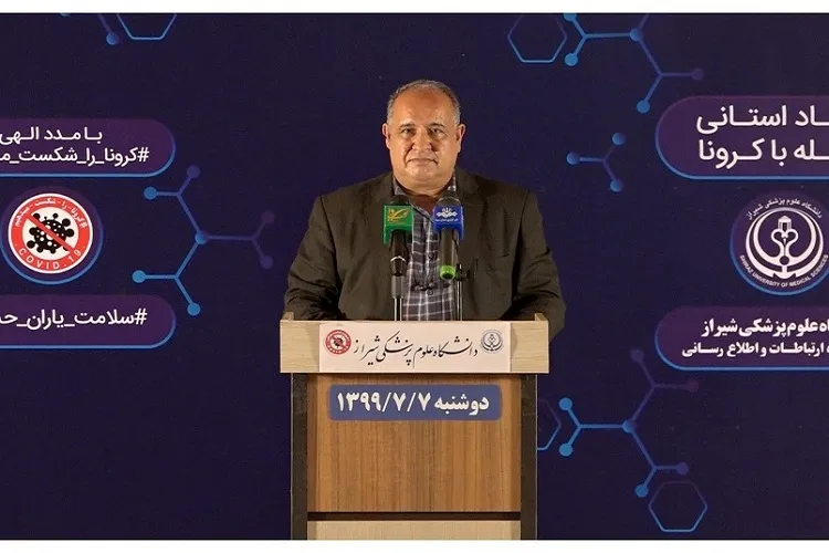 شمار قربانیان كرونا در فارس به مرز 1000 نفر نزدیك می‌شود / آغاز موج سوم كرونا