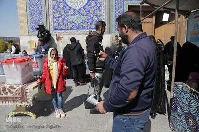 انتخابات مجلس شورا و خبرگان رهبری در اصفهان