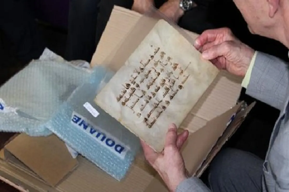 Une page du Coran de plus de 1000 ans découverte par la douane de Paris