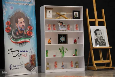 نشست بررسی کتاب «همسفر آتش و برف» در ارومیه‎