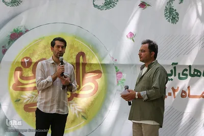 طعم نذری‎