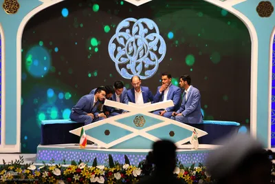 اولين روز مسابقات سراسری قرآن کریم