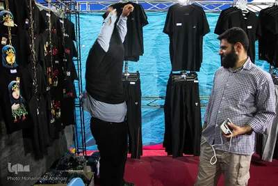 نمایشگاه «شمیم حسینی»