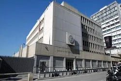 US-Senat stimmt für Verbleib der US-Botschaft in Jerusalem