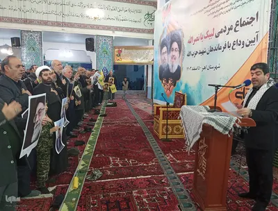 مراسم بزرگداشت شهدای مقاومت در شهرستان اهر