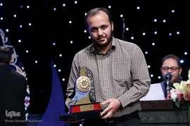 آیین اختتامیه طرح ملی اوقات فراغت کانون‌های فرهنگی هنری مساجد کشور