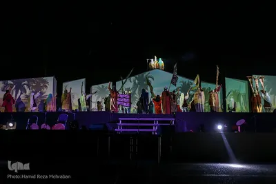 کنسرت - نمایش «راه عشق»