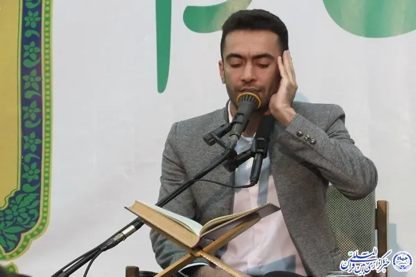 محفل انس قرآن در حسینه قتلگاه بهشهر