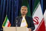 برگزاری مسابقات کشوری قرآن و عترت دانشگاه جامع علمی کاربردی در تبریز‎