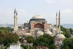 İstanbulda Ayasofya məscidinin açılış mərasimi keçirilib və ilk Cümə namazı qılınıb - Foto