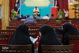 مراسم افتتاحیه دومین دوره مسابقات سراسری قرآن‌کریم همسران و فرزندان کارکنان ستادی وزارت‌نفت 