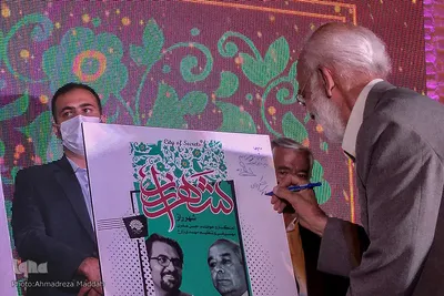 تجلیل چهره سال هنر انقلاب اسلامی سال۱۴۰۰ در شیراز