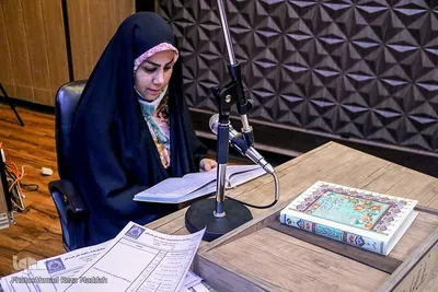 چهارمین دوره رقابت‌های قرآنی خانواده‌های فراجا فارس