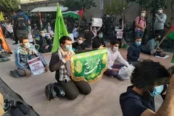 Students Hold Rally in Front of French Embassy in Tehran to Protest Insults to Holy Prophet