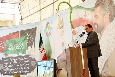 نواختن زنگ مهر و مقاومت در استان یزد