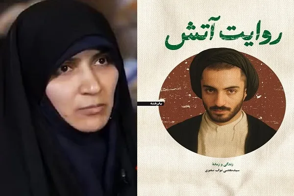 آتش مبارزه با ظلمی که شهید نواب صفوی روشن کرد، خاموش‌شدنی نیست + صوت
