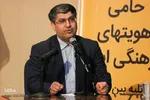 علی‌اکبر کریمی، نماینده مردم اراک در آئین بزرگداشت میرزا تقی خان‌امیرکبیر