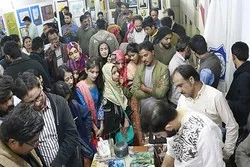 تنظيم مهرجان 