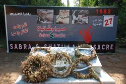 Das Massaker von Sabra und Schatila