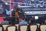 عزاداری روز ششم ماه محرم در استانداری لرستان