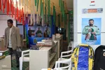 هفدهمین نمایشگاه قرآن کریم خراسان جنوبی