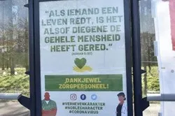 Pays-Bas : un verset du Coran sur une affiche pour remercier le personnel de santé