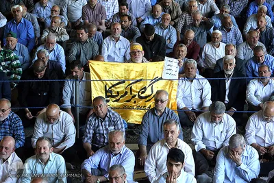 نماز جمعه تهران