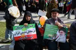 مراسم راهپیمایی ۲۲ بهمن در اصفهان
