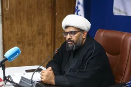 نشست علمی «عقلانیت اجتماعی امام راحل در بیان امام شهید(ره)»