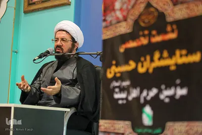 نشست تخصصی جامعه ستایشگران و واعظین در حرم مطهر شاهچراغ(ع)