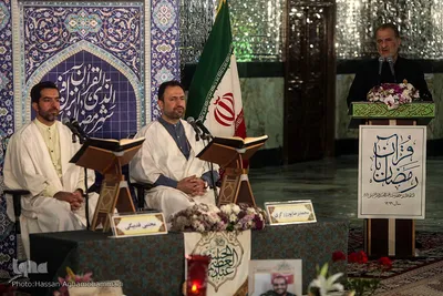 ترتیل خوانی قرآن کریم در حرم سیدالکریم(ع)