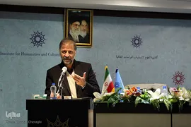 حسین کلباسی اشتری در سمینار «بازخوانی روایت قاسم پورحسن از فلسفه فارابی»