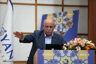 مراسم افتتاح بیست‌وچهارمین کنگره بین‌المللی رویان