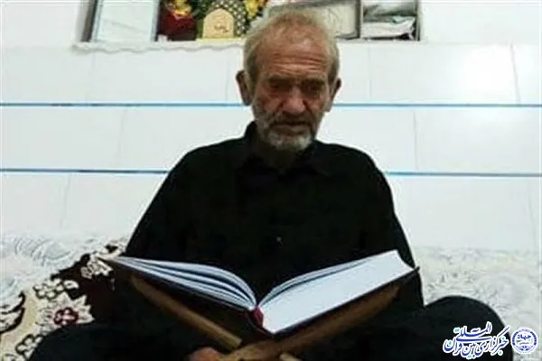 80 yaşında Quran müəllimi olan Quran hafizinin hekayəsi