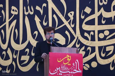 اجتماع بزرگ «یوم الحسین(ع)» در اصفهان