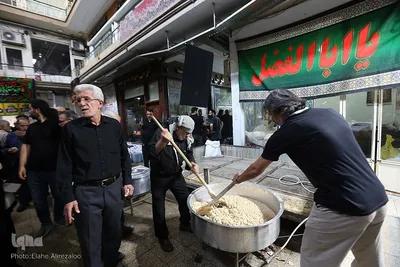 مراسم عزاداری تاسوعای حسینی در بازار بزرگ تهران