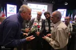 یادواره ۶۰۰ شهید اصناف فارس‎
