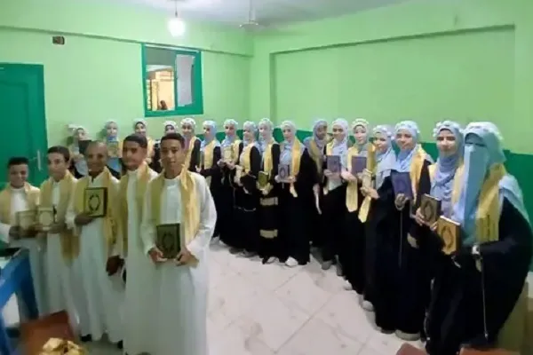 Mısır’ın bir köyünde tüm Kur’an hafızları için tören düzenlendi